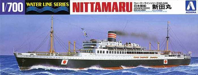 1/700 Japanese Pacific Ocean Liner Nittamaru - Click Image to Close