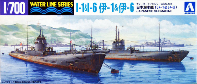 1/700 Japanese Submarine I-1 & I-6 - Click Image to Close