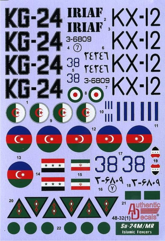 1/48 Sukhoi Su-24M/MR Fencer-D/E "Islamic Fencers" - Click Image to Close