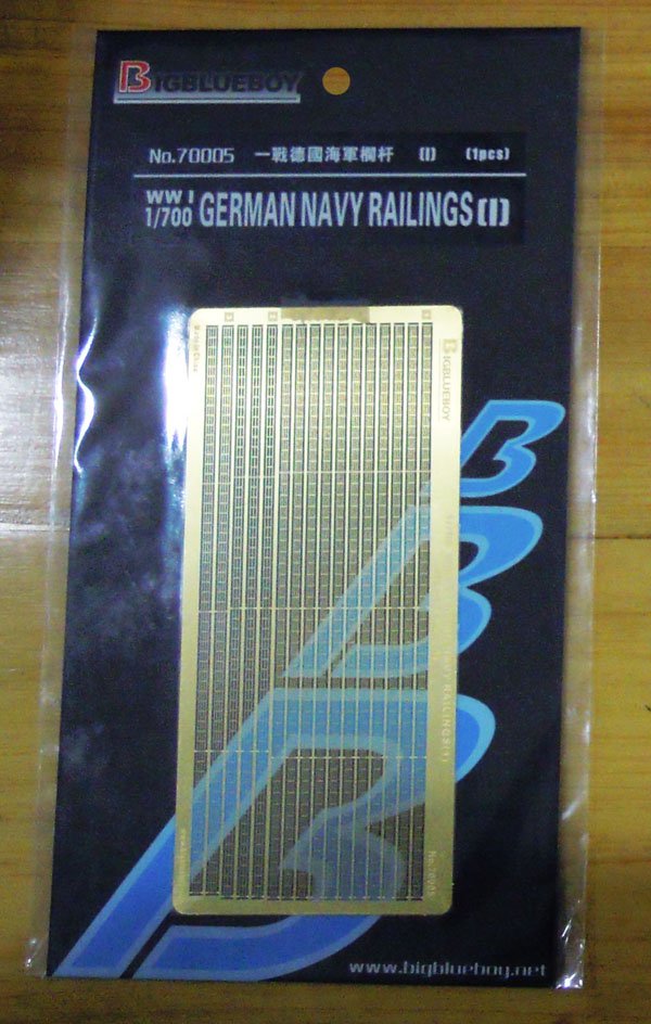 1/700 WWI German Navy Railing #1 - Click Image to Close