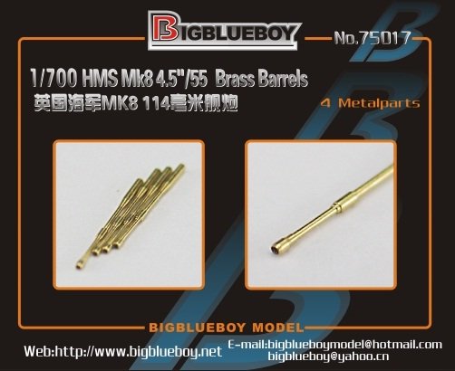 1/700 HMS 114mm L/55 Mk.8 Barrels (4 pcs) - Click Image to Close