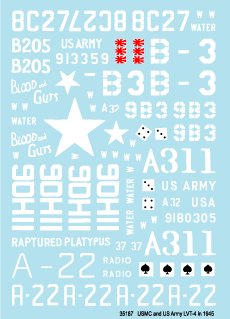 1/35 LVT-4 Amtracs on Okinawa 1945