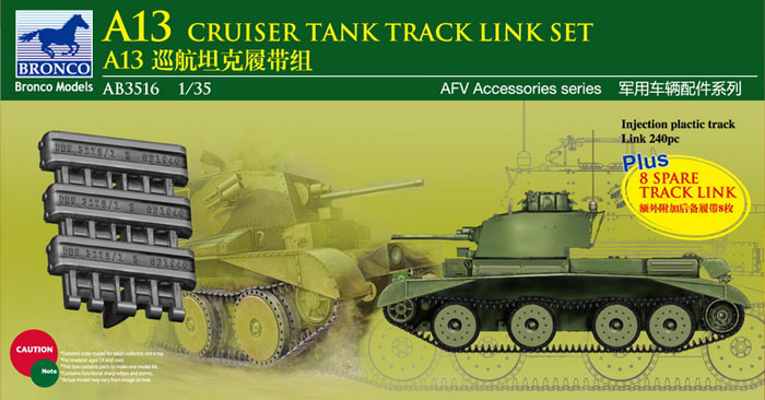 1/35 A13 Track Link Set - Click Image to Close