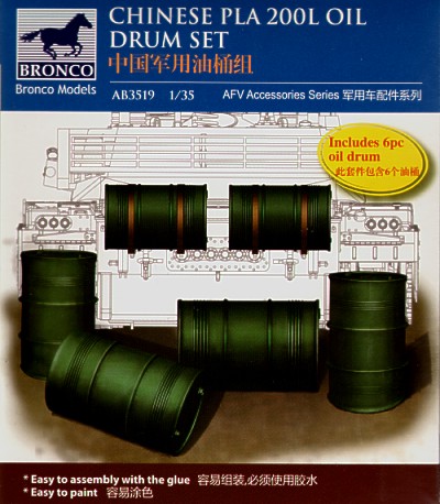 1/35 Chinese PLA 200L Oil Drum Set - Click Image to Close