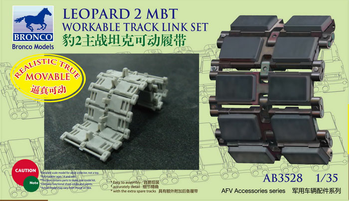 1/35 Leopard 2 Workable Track Link Set - Click Image to Close