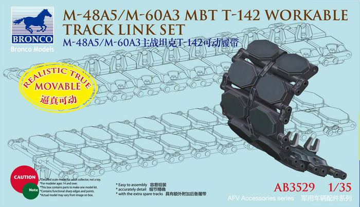 1/35 M48A5/M60A3 MBT T-142 Workable Track Link Set - Click Image to Close