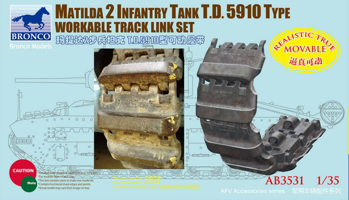 1/35 Matilda Mk.II T.D.5910 Type Workable Track Link Set - Click Image to Close