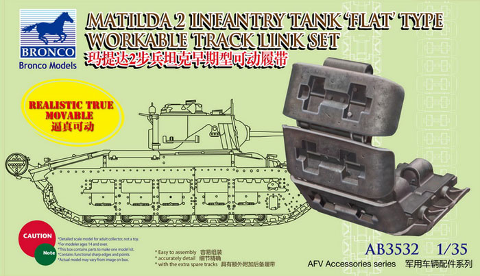 1/35 Matilda Mk.II Flat Type Workable Track Link Set - Click Image to Close