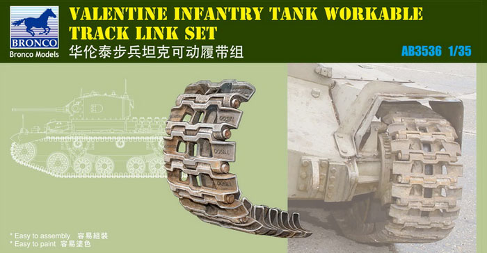 1/35 Valentine Infantry Tank Late Type Workable Track Link Set - Click Image to Close