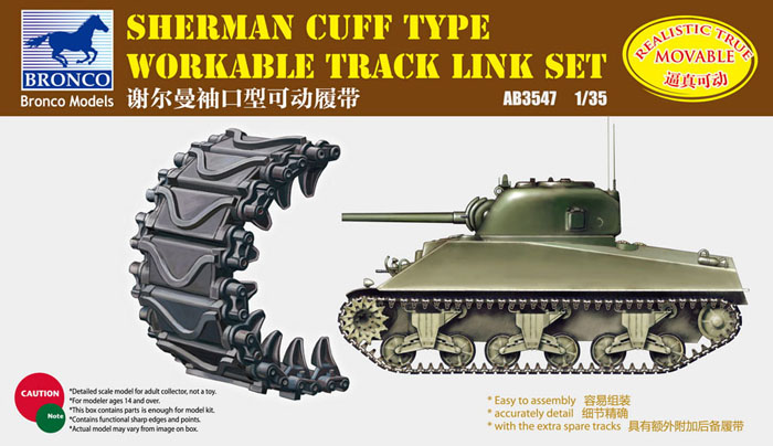 1/35 Sherman Cuff Type Workable Track Link Set - Click Image to Close