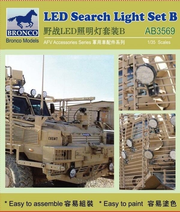 1/35 LED Search Light Set.B - Click Image to Close