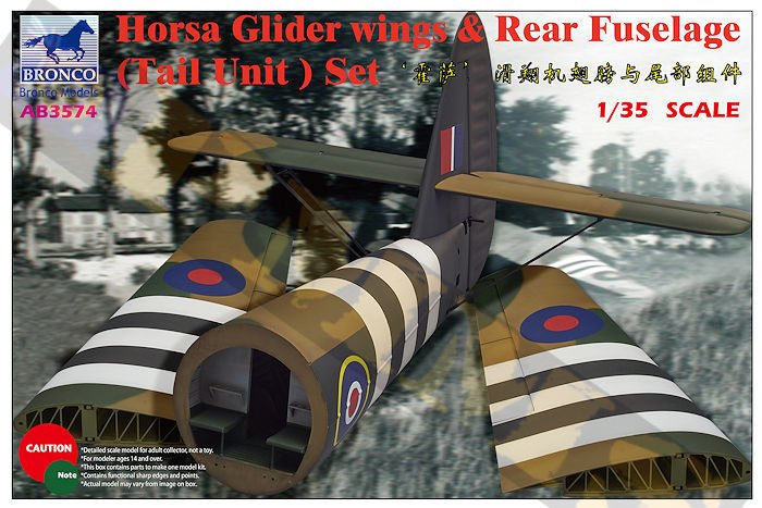 1/35 Horsa Glider Wings & Rear Fuselage (Tail Unit) Set - Click Image to Close