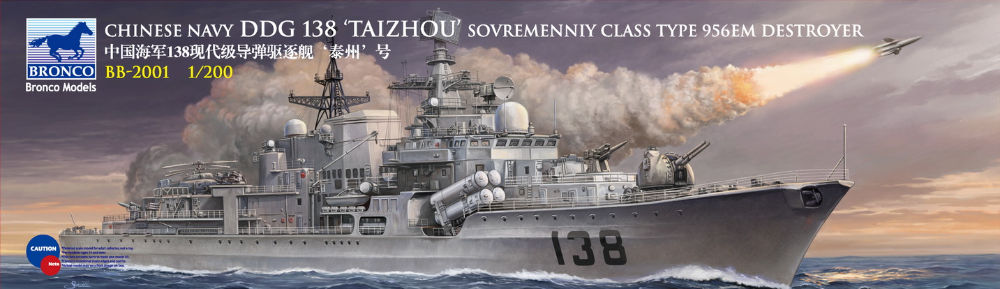 1/200 Chinese TaiZhou DDG-138, Type 956EM Sovremenny Class - Click Image to Close