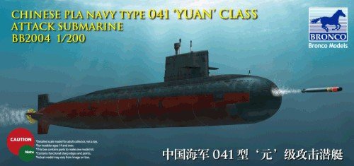 1/200 Chinese PLA Type 041 Yuan Class Attack Submarine - Click Image to Close