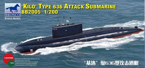 1/200 Russian Kilo Class Type 636 Attack Submarine - Click Image to Close