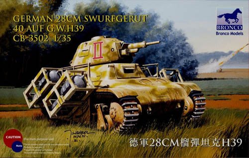 1/35 German 28cm Swurfgerat 40 Auf G.W.H39 - Click Image to Close