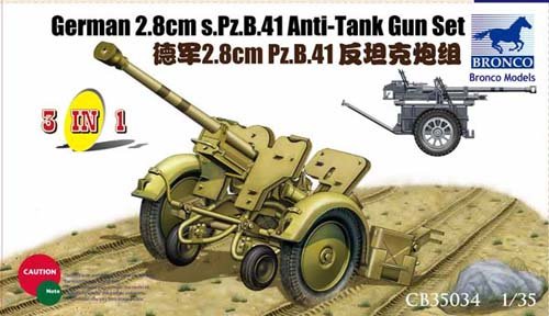 1/35 German 2.8cm s.Pz.B.41 Anti-Tank Gun Set (3 in 1) - Click Image to Close