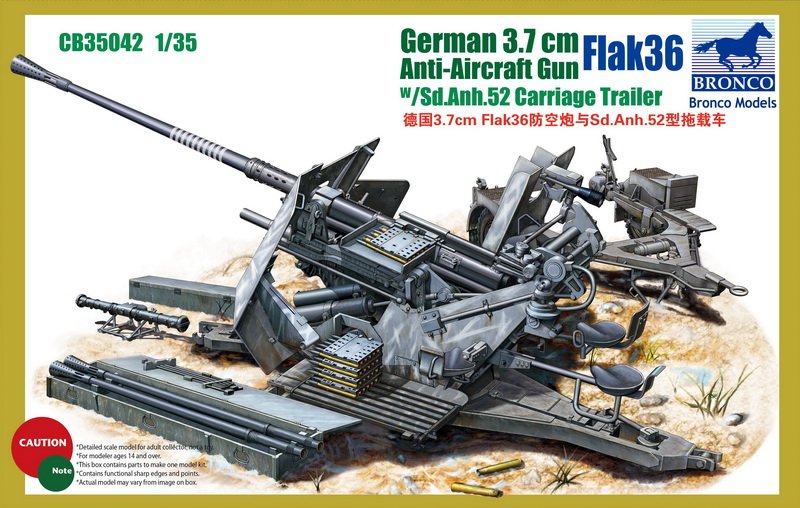 1/35 German 3.7cm Flak36 w/Sd.Anh.52 Carriage Trailer (2 in 1) - Click Image to Close