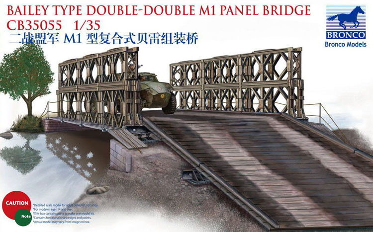 1/35 Bailey Type Double-Double M1 Panel Bridge - Click Image to Close