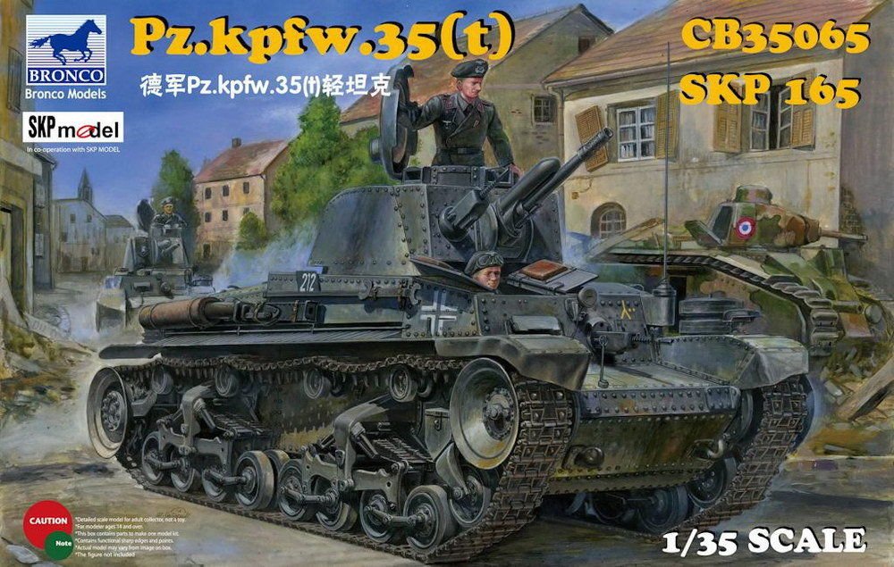 1/35 German Pz.kpfw.35(t) - Click Image to Close