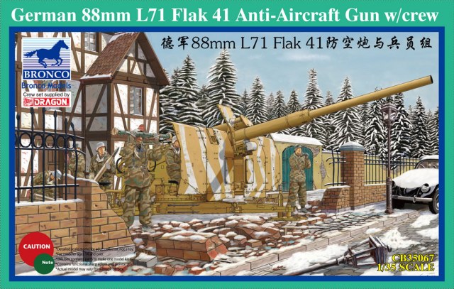 1/35 88mm L/71 Flak 41 Anti-Aircraft Gun W/Crew - Click Image to Close