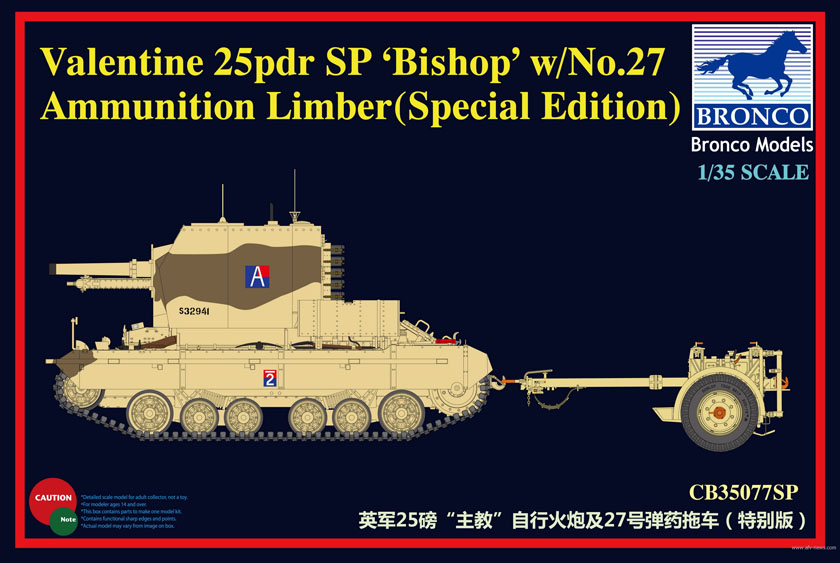 1/35 SPG Bishop w/No.27 Limber - Click Image to Close