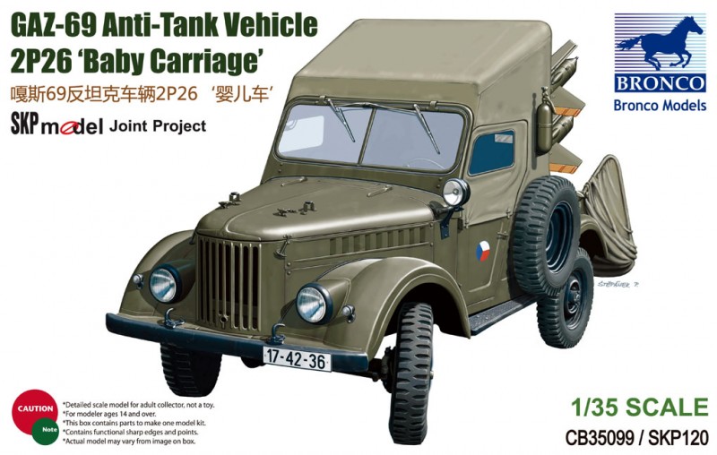 1/35 GAZ-69 Anti-Tank Vehicle 2P26 "Baby Carriage" - Click Image to Close