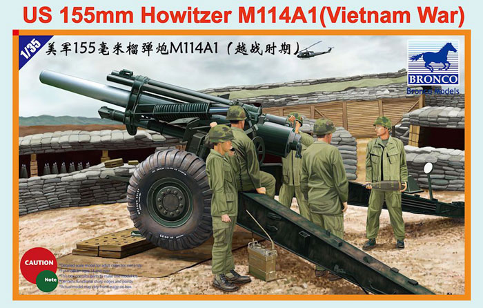 1/35 US 155mm Howitzer M114A1, Vietnam War - Click Image to Close