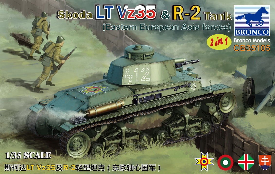 1/35 Skoda LT Vz.35 & R-2 Tank (2 in 1) - Click Image to Close