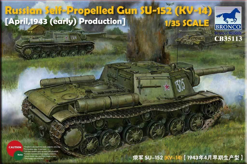 1/35 Russia SU-152 (KV-14), April 1943 Early Product - Click Image to Close