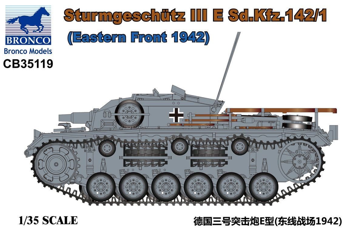 1/35 Sturmgesehutz.III Ausf.E Sd.Kfz.142/1, Eastern Front 1942 - Click Image to Close