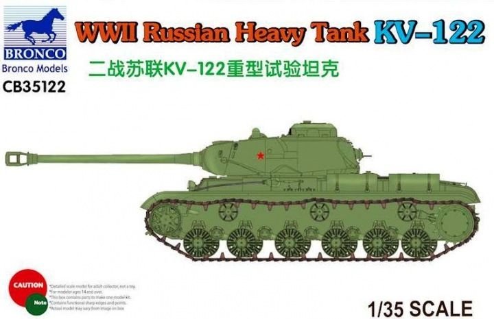 1/35 WWII Russian Heavy Tank KV-122 - Click Image to Close