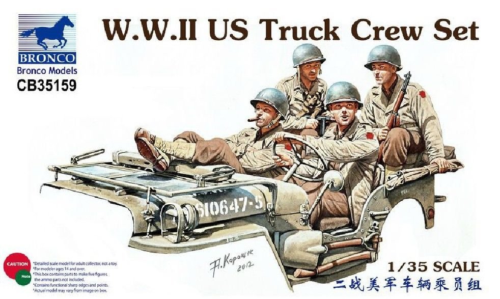 1/35 WWII US Truck Crew Set - Click Image to Close