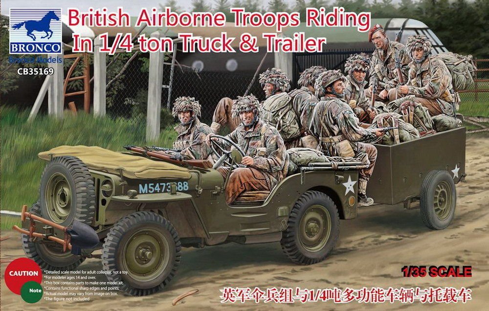 1/35 Bristish Airborne Troops Riding in 1/4 ton Truck & Trailer - Click Image to Close