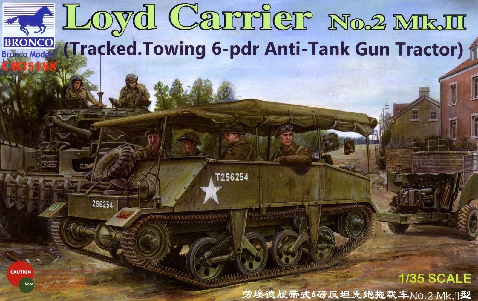 1/35 Loyd Carrier No.2 Mk.II - Click Image to Close