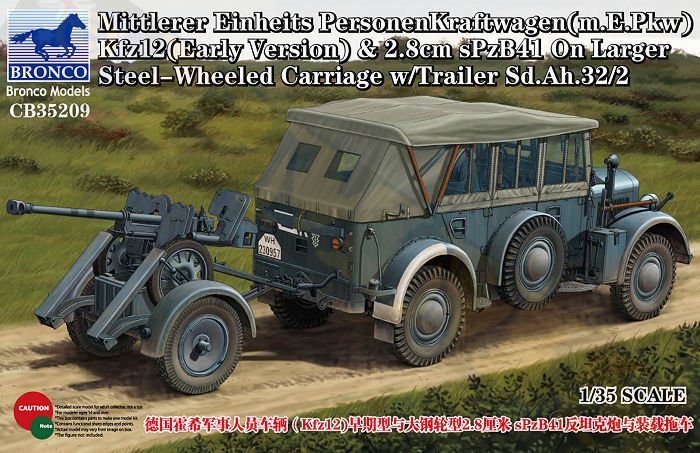 1/35 Kfz.12 Early & 2.8cm sPzB41 on Large Steel-Wheeled Carriage - Click Image to Close