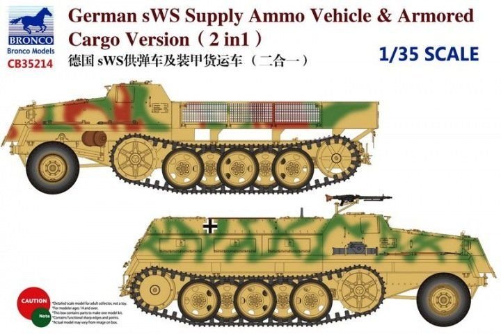 1/35 German SWS Supply Ammo Vehicle & Armored Cargo Ver (2 in 1) - Click Image to Close