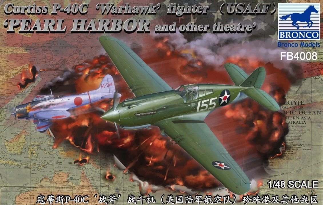 1/48 Curtiss P-40C Warhawk, US Army - Click Image to Close