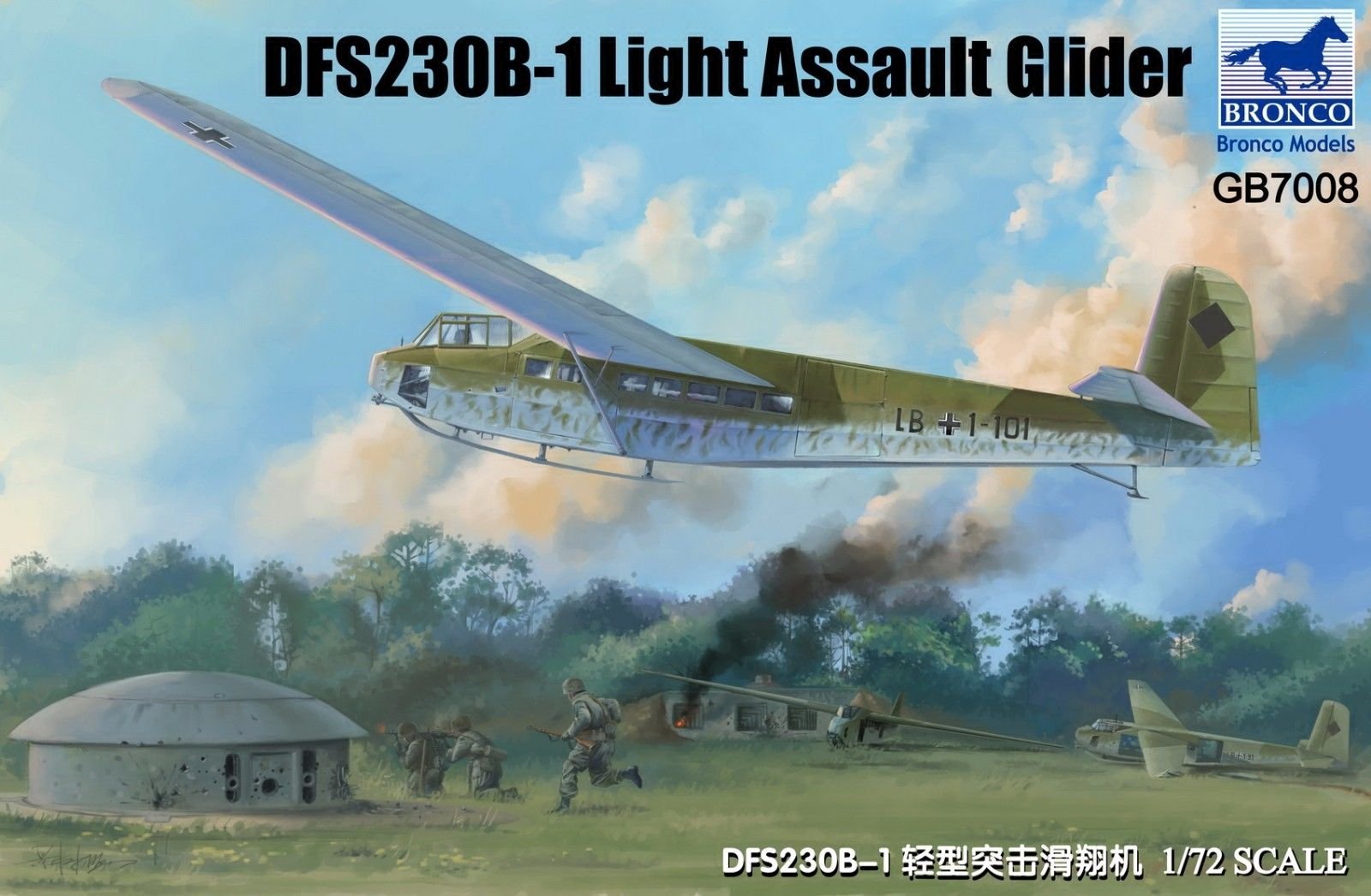 1/72 DFS230B-1 Light Assault Glider - Click Image to Close