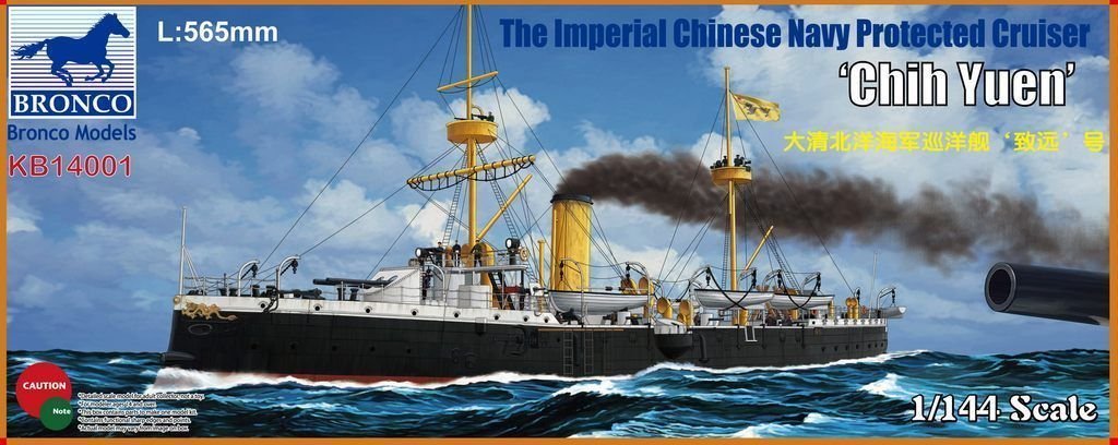 1/144 Imperial Chinese Navy Protected Cruiser "Chih Yuen" - Click Image to Close