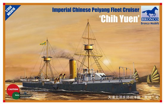 1/350 Imperial Chinese Peiyang Fleet Cruiser "Chih Yuen" - Click Image to Close