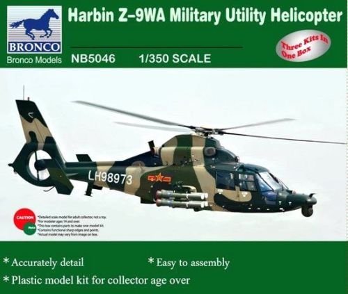 1/350 Chinese PLA Harbin Z-9WA Military Utility Helicopter - Click Image to Close