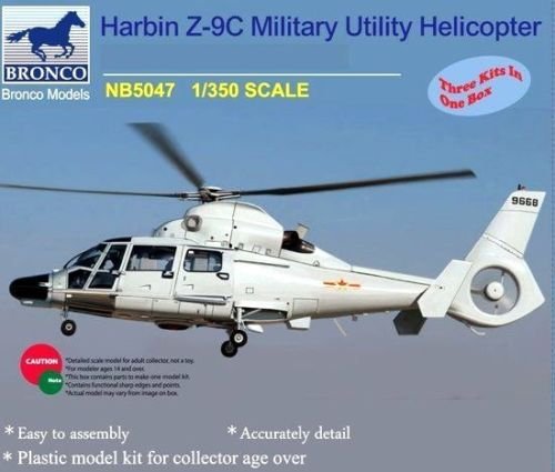 1/350 Chinese PLA Harbin Z-9C Military Utility Helicopter - Click Image to Close