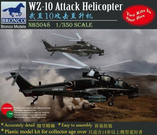 1/350 Chinese PLA WZ-10 Attack Helicopter - Click Image to Close