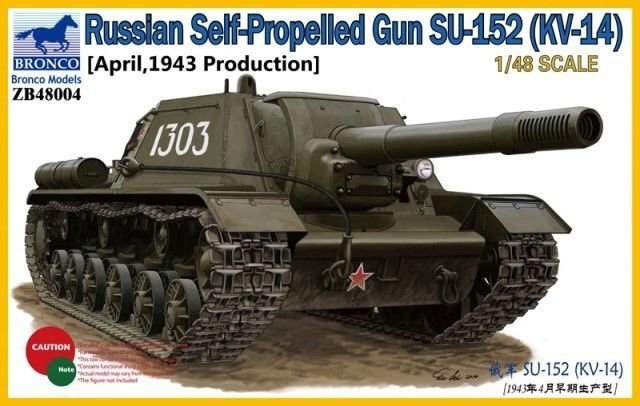 1/35 Russian Self-Propelled Gun SU-152 (KV-14) - Click Image to Close