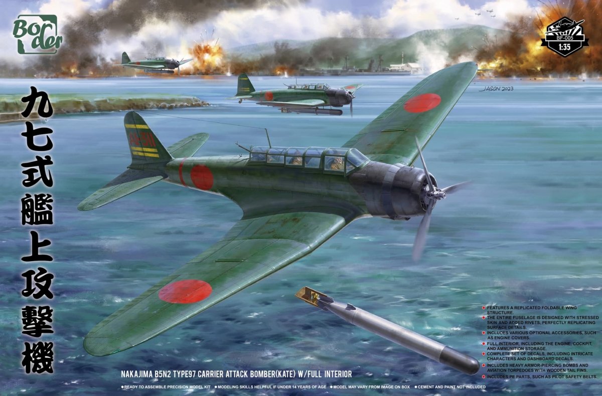 1/35 Nakajima B5N2 Type 97 Carrier Attack Bomber "Kate" - Click Image to Close