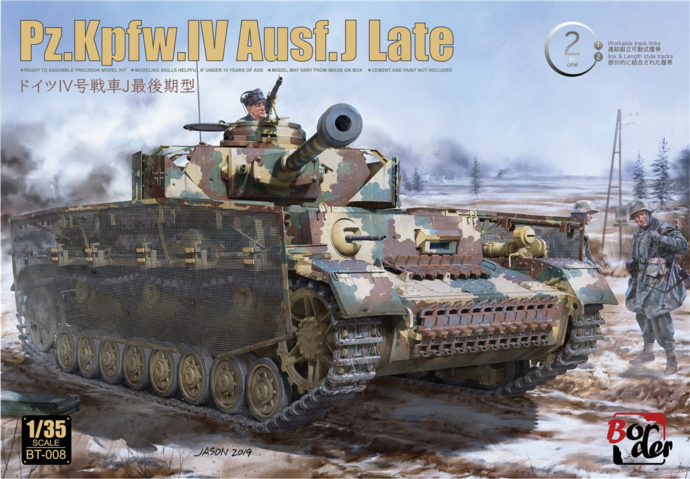 1/35 Pz.Kpfw.IV Ausf.J Late - Click Image to Close