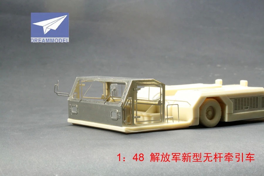 1/48 PLAAF Nwe Type Towbarless Tractor - Click Image to Close