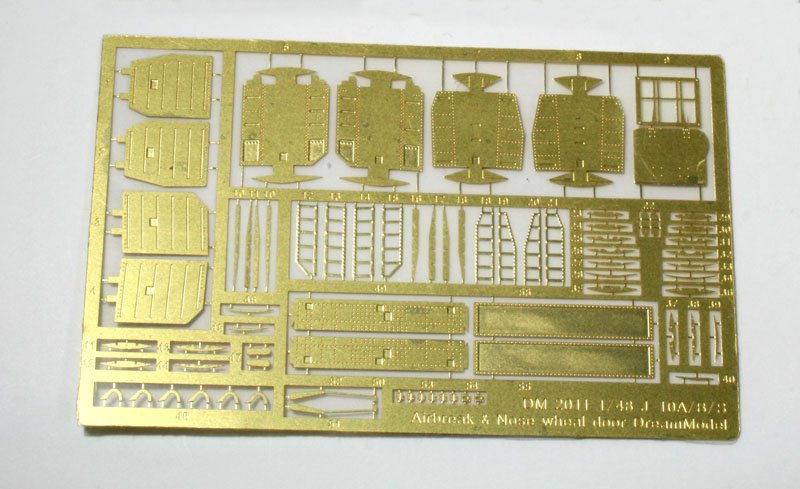 1/48 J-10 Airbreak & Nose Wheel Door Etching Parts for Trumpeter - Click Image to Close