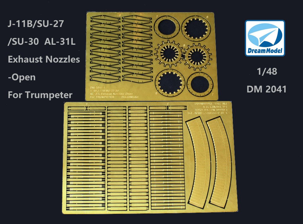 1/48 J-11B, Su-27/30 AL-31L Exhaust Nozzles Open for Hobby Boss - Click Image to Close